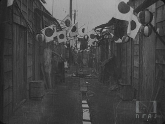 皇太子殿下御成婚乃御儀 大正十三年一月二十六日