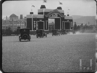 東宮同妃両殿下 京都御入洛 大正十三年二月二十五日