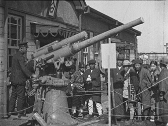 昭和七年四月一日～四日 國防展覧會