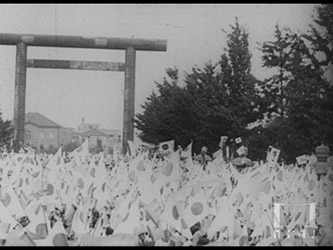 満洲國承認祝賀大會 昭和七年九月十五日