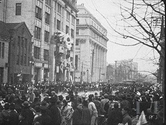 陸軍記念日 昭和8年3月