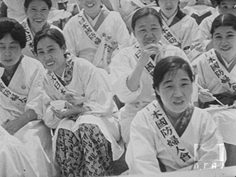大日本國防婦人会神戸支部 設立一週年記念總会