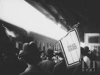 挙國一心