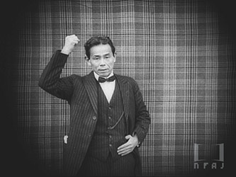 葛原冷藏船 豊光丸尼港行