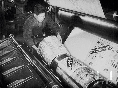 フィルムは記録する - 国立映画アーカイブ歴史映像ポータル -