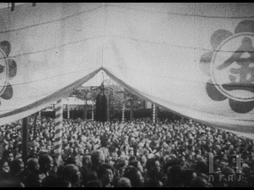 金光教祖五十年 記念大祭實况 昭和八年十月