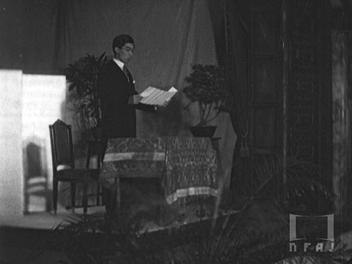 日本學術振興會 總裁秩父宮殿下奉戴式